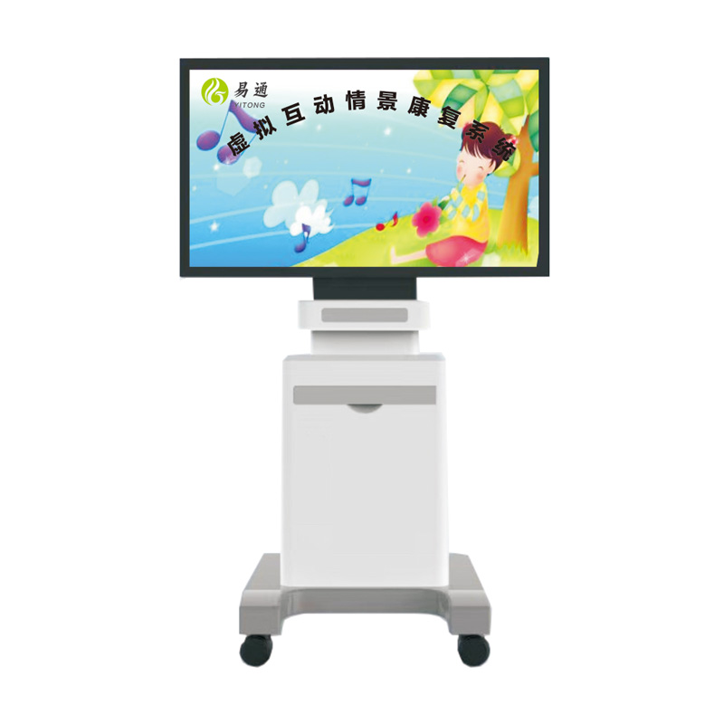 Virtual interactive scenario rehabilitation system