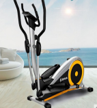 The elliptical machine