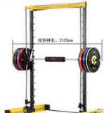 Multifunctional barbell