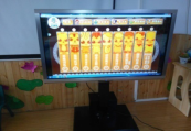 Multimedia interactive teaching system for hearing and language rehabilitation (large, middle and small classes)